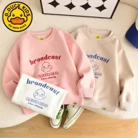 G.DUCK Children's Embroidered Long Sleeve Sweater for Girls and Boys