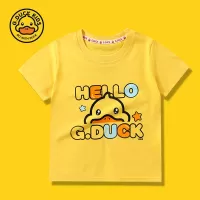 G. Duck "Hello, G Duck " Summer lightweight children's cotton T-shirt