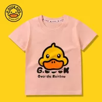 G. Duck "G. Duck Over the Rainbow" Summer Lightweight Children's Cotton T-Shirt
