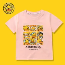 G. Duck Summer lightweight children's cotton T-shirt