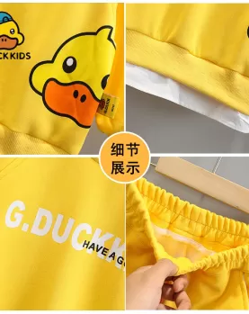 G.Duck 2023 Children Suit Sports Sweater Spring & Autumn  G.Duck 2023 Children Suit Sports Sweater Spring & Autumn