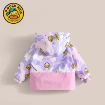 G. Duck Kid's Windproof Two-Piece Set of Spring Autumn 2023 Assault Jackets