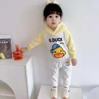 G.Duck Children's Swear Hoodie Girls & Boys' Long Sleeves 