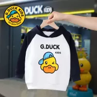 G.Duck Children's Swear Hoodie Girls & Boys' Long Sleeves 