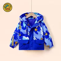 G. Duck Children's Down Jacket, Thickened Boys' Outerwear for Autumn and Winter