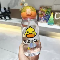 G.Duck 420ml G Duck Children PC Plastic Straw Water Cup 