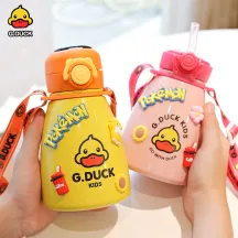 G.Duck Kid Intelligent Thermos Cup With Temperature Display  G.Duck Kid Intelligent Thermos Cup With Temperature Display