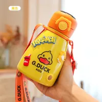 G.Duck Kid Intelligent Thermos Cup With Temperature Display 