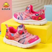 G. Duck Shoes Slip On Boys' New Spring & Autumn Children's Sports Shoes G. Duck Shoes Slip On Boys' New Spring & Autumn Children's Sports Shoes