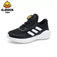 G.Duck Turn-Lock Children's Casual Running Shoes with No Need to Tie Laces