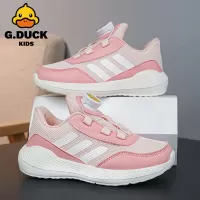 G.Duck Turn-Lock Children's Casual Running Shoes with No Need to Tie Laces