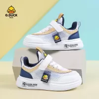 G.Duck Skate Shoes, Single Mesh Shoes, Summer 2023 New Style,Boys & Girls' Casual Shoes