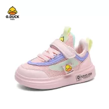 G.Duck Skate Shoes, Single Mesh Shoes, Summer 2023 New Style,Boys & Girls' Casual Shoes G.Duck Skate Shoes, Single Mesh Shoes, Summer 2023 New Style,Boys & Girls' Casual Shoes