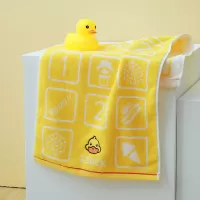 G.Duck Kid's Bath Towels, Towel Sets, Children's Bath Towel Gift Sets