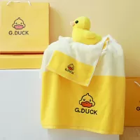 G.Duck Kid's Bath Towels, Towel Sets, Children's Bath Towel Gift Sets